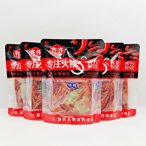 齐齐特辣火锅底料400g齐齐牛油火锅底料麻辣串串重庆特产餐饮开店 - 图2