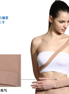 自发热夏季钢板支撑护腰带