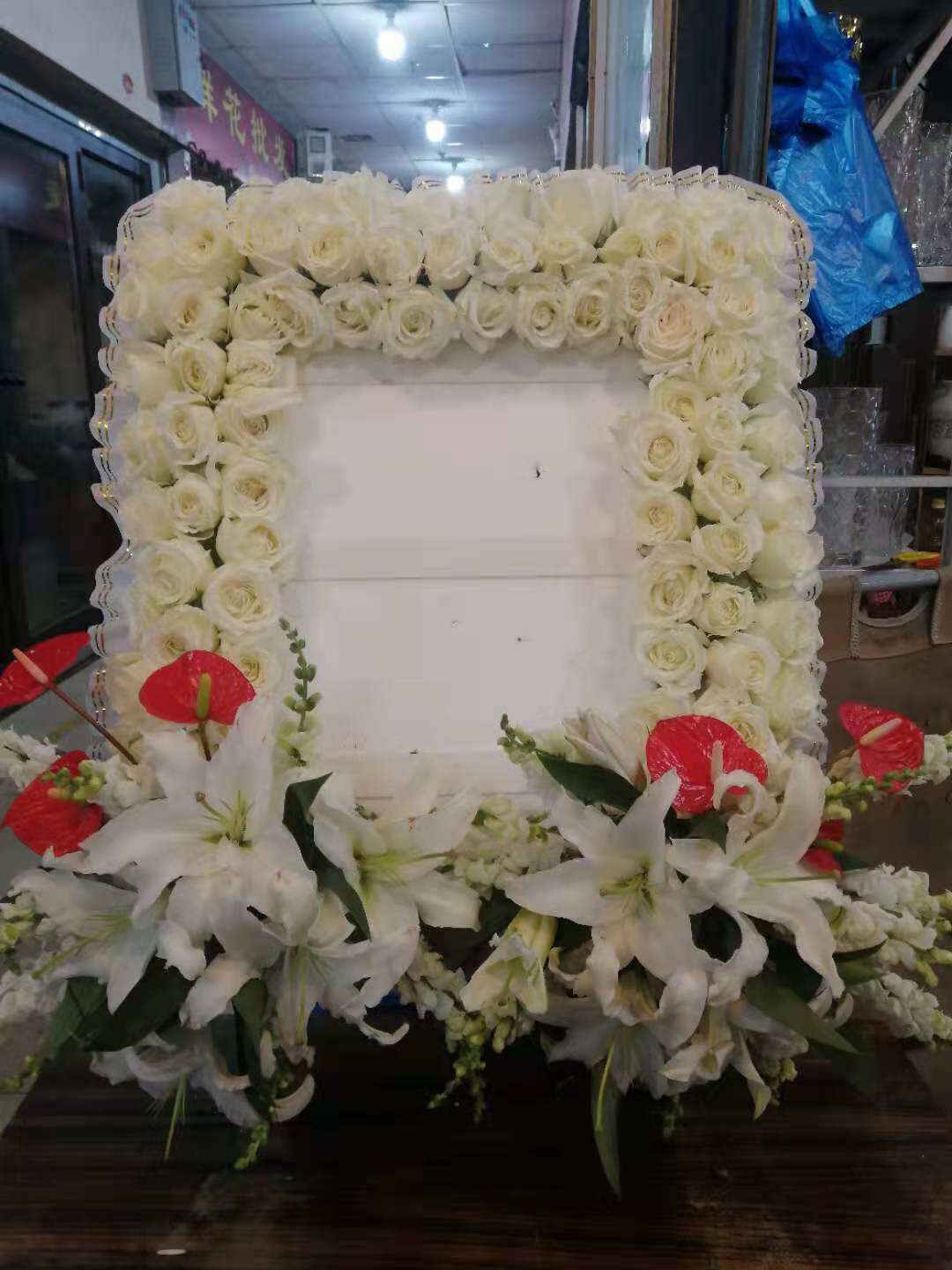 上海鲜花同城速递灵台祭奠拜供桌殡仪馆菊花白玫瑰照片遗像框花圈