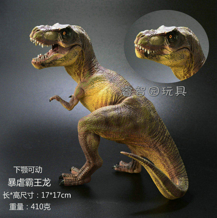 仿真野生动物实心恐龙霸王龙三角龙模型儿童宝宝男孩早教认知玩具,淘宝优惠券,粉丝福利购,淘宝优惠卷
