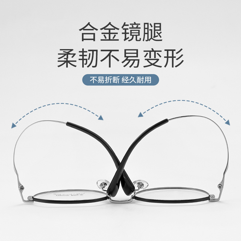 网红眼镜架复古镜框96249眼睛框合金多边形近视眼镜女高颜值 - 图2