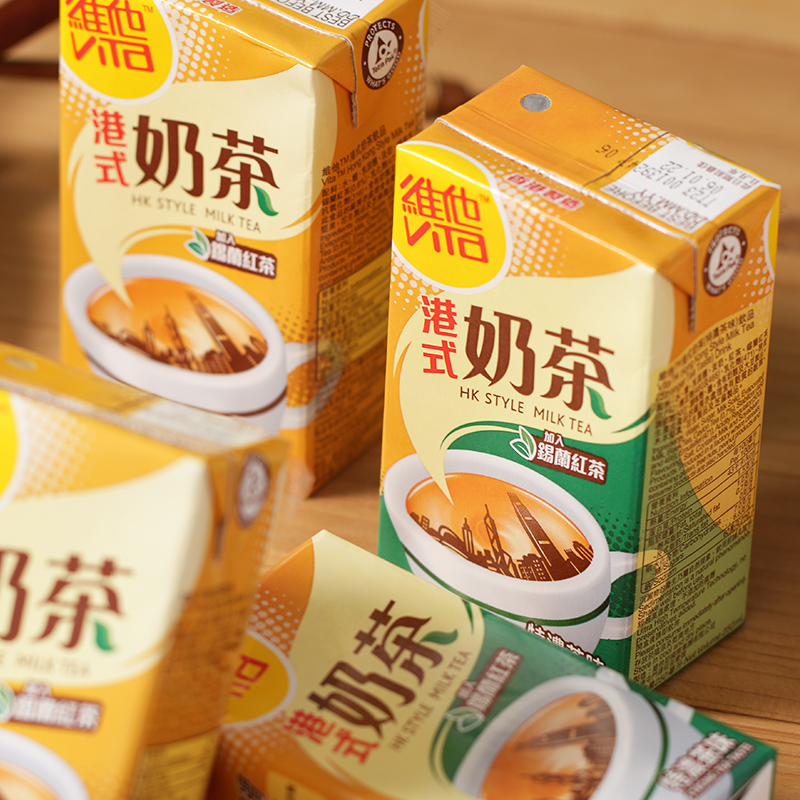 6盒香港版Vita维他奶茶港式特浓原味奶茶进口茶饮料下午茶饮品-图2