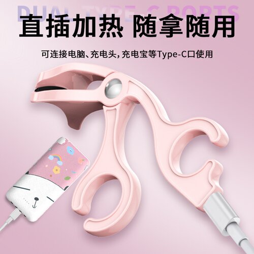 美范电热睫毛夹电动加热卷翘睫毛恒温不烫持久定型广角无边框新手 - 图2