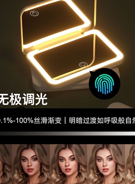 便携LED化妆镜充电款随身折叠镜
