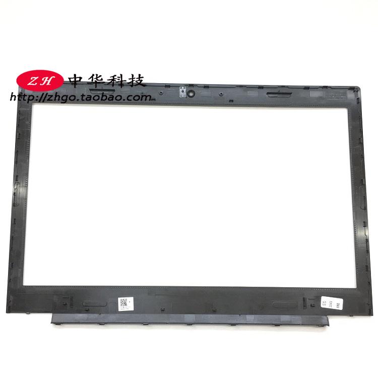 全新 Thinkpad L450 B壳屏框前框屏幕边框外壳 00HT826-图0