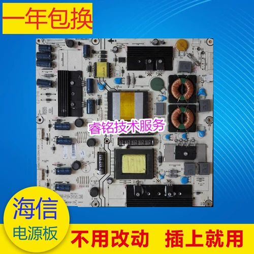 4 4 4 鍏ㄦ 柊 鍏ㄦ 柊 LED42K11P/LED42K01P 46K01/16 鐢 簮鏉 縍 SAG7.820.2264RO