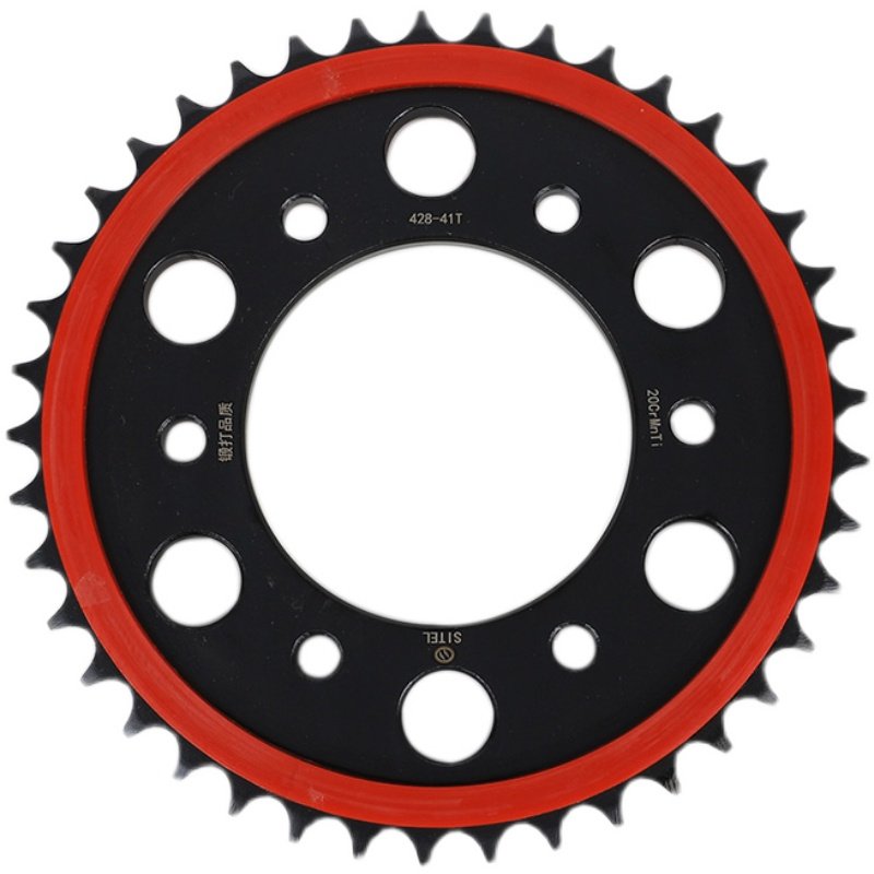 适用雅马哈飞致150天剑YBR150静音改装牙盘链轮链盘套链油封链条,淘宝优惠券,粉丝福利购,淘宝优惠卷