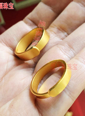 爱久福珠宝仿金色戒指活口男女情侣对戒开口镀金圆圈光面戒子宽