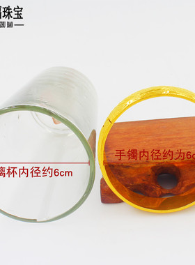 大气花纹新娘结婚影视道具首饰