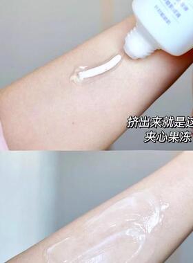 嫩白CP！妮维雅双管+温润乳液