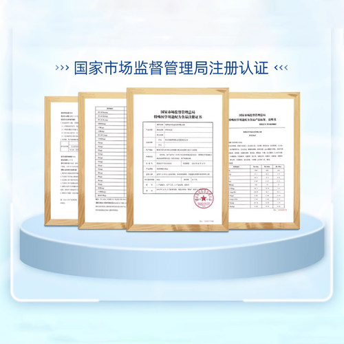 伊利欣活特殊医学用途全营养配方粉800g罐装含蛋白质粉肠内营养粉 - 图0