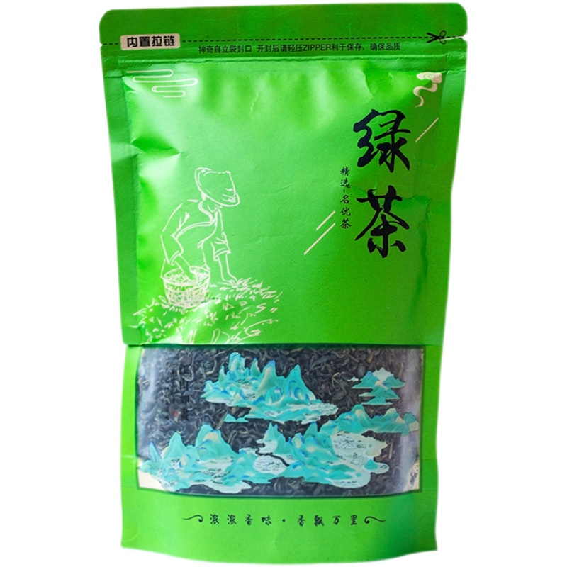 2023新茶明前炒青庐山绿茶散装茶叶高山云雾茶500g浓香茶特级散茶