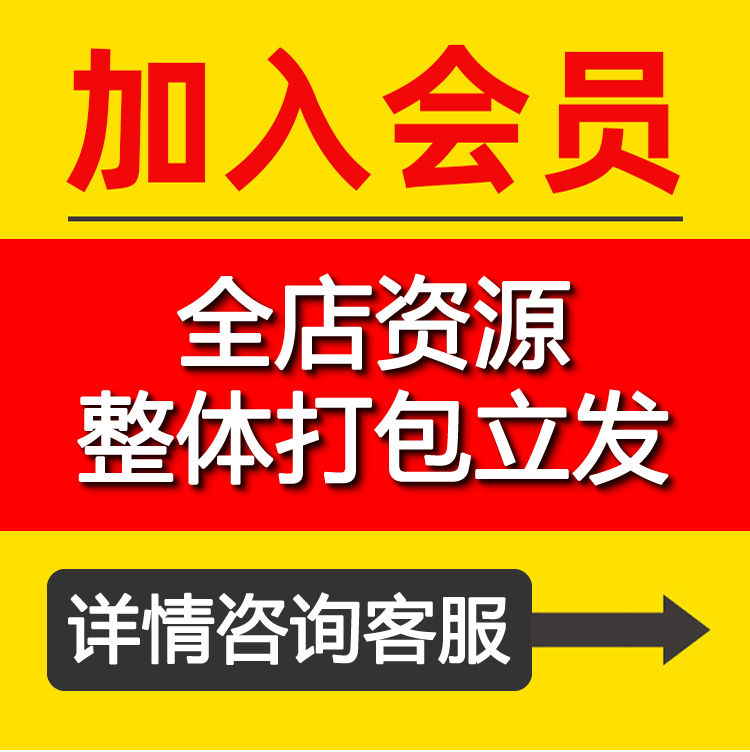 《横塘雨歇图》明代文伯仁作品高清国画电子图片装饰素材 - 图0