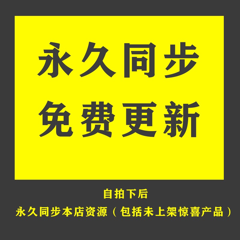 《汉宫春晓图》明代仇英作品高清国画电子图片装饰画素材 - 图3