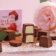 Meiji snow kiss chocolate sandwich