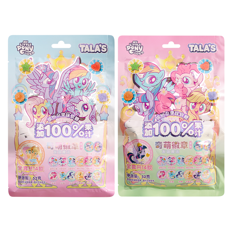 TALA'S小马宝莉l联名果汁软糖三丽鸥蜡笔小新儿童糖果礼包小零食,淘宝优惠券,粉丝福利购,淘宝优惠卷