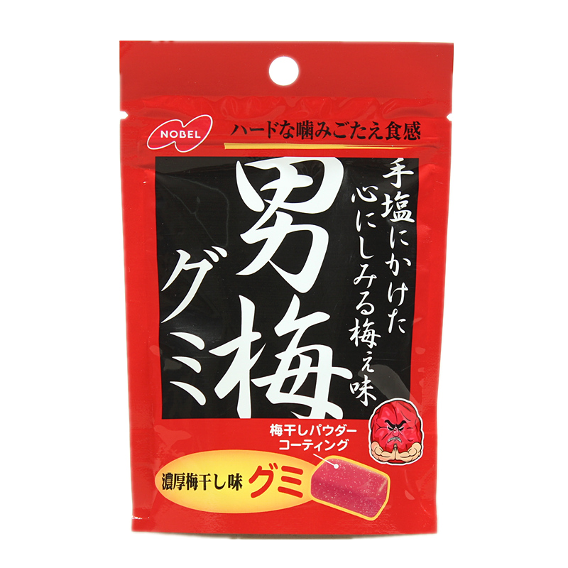 日本进口nobel/诺贝尔男梅梅汁紫苏酸甜梅子糖果网红休闲小零食品 - 图1