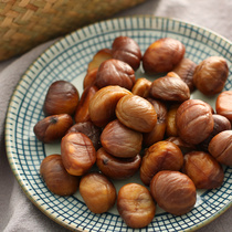 Hong Kong Brands Four Continents Ganchestnut Kernel 50g Ready-to-eat Chestnut Office Leisure Small Zero Food Without Shell To Shell Chestnut