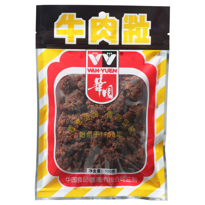 华园香辣五香牛肉粒牛肉干沙嗲味休闲食品办公室解馋零食小吃肉片