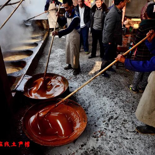 重庆开州特产开县南门土红糖月子黑糖甘蔗纯手工孕产妇姜茶 - 图1