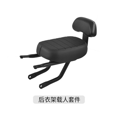 适配九号电动车Fz3 110前储物盒加宽脚踏脚垫儿童座椅钢化膜配件 - 图3