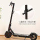 Xiaomi Scooter 1S/PRO ລຸ້ນທີ່ວາງແຂນຂອງເດັກນ້ອຍ ມືຕ້ານການເລື່ອນ Ninebo F20 E3 F3