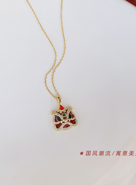小Z优品925银女国潮项链新年醒狮