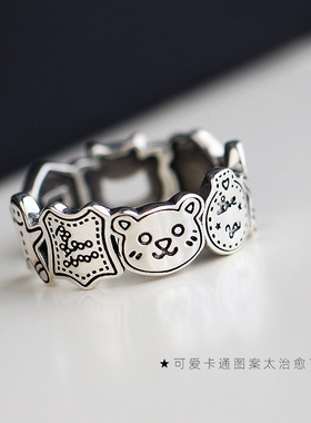 小z优品女925银姜饼人复古戒指