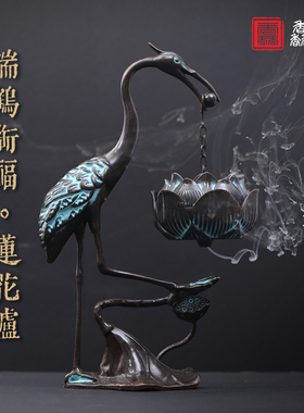 仿古铜炉香炉悬挂熏香摆件家用