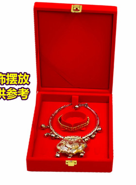 宝宝项圈盒项圈盒银锁礼盒