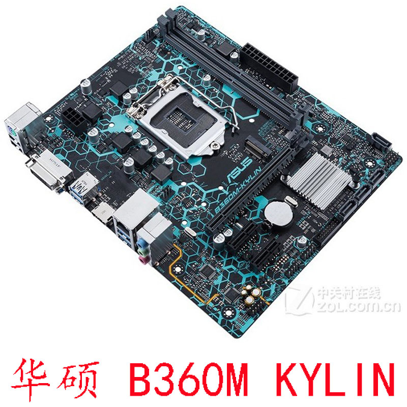 Asus/华硕 B360M-KYLIN BASALT PIXIU DRAGON 8代9代CPU DDR4 M.2 - 图3