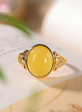 轻奢天然琥珀镀金女士蜜蜡戒指