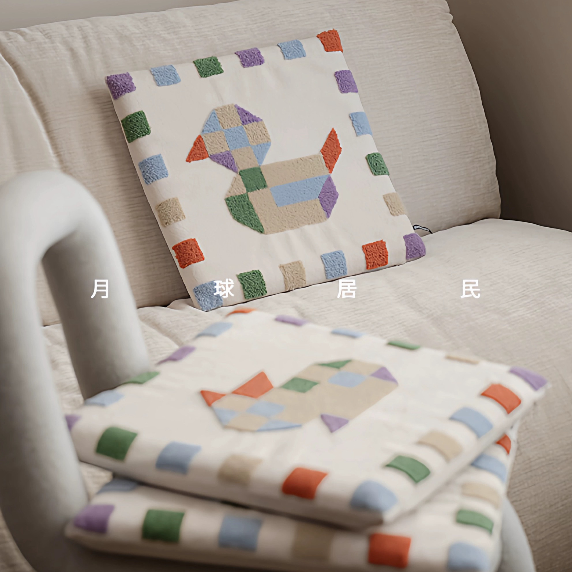 Childlike artist's original bean dining chair cushion cushion bay window cushion removable and washable slow rebound