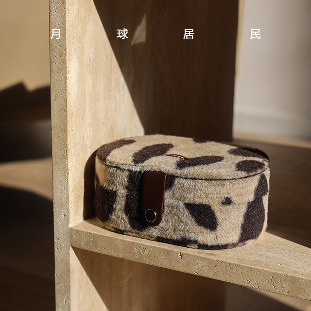 Moon Resident Original Plush Spot Jewelry Box Niche