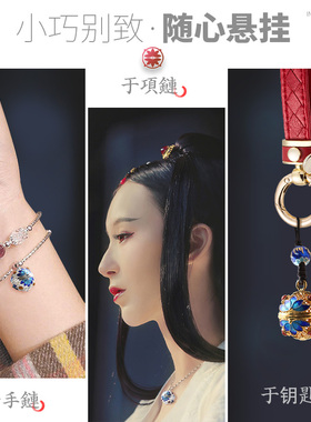 青沉纯银香丸挂件生日礼物