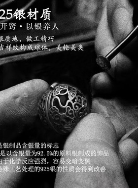 青沉礼物女生吊坠项坠沉香熏香