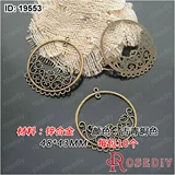 Аксессуар, аксессуары, ретро металлические серьги, DIY