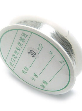 手工材料串珠铜丝线金色