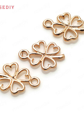 diy铜镀真金耳环头饰四叶草挂坠