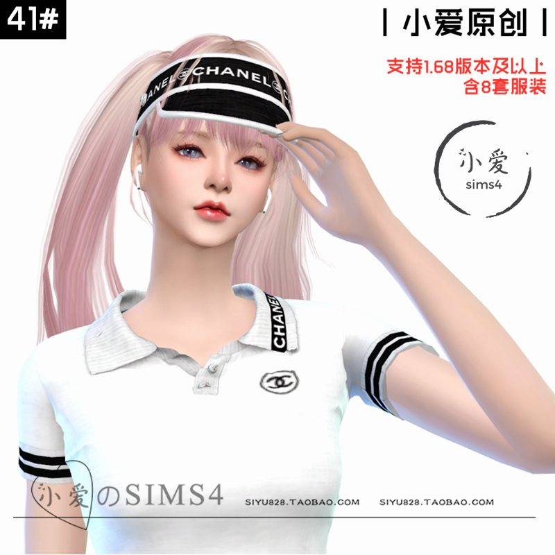 【小爱原创】模拟人生4sims4人物Mod小人含8套服装41#女娃-1.68 - 图1