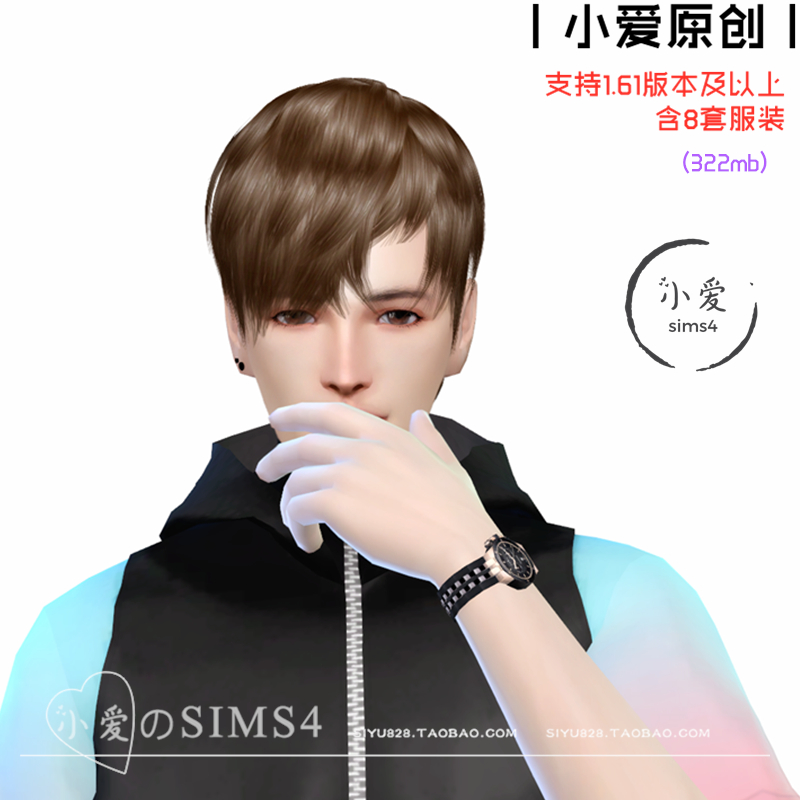 【小爱原创】模拟人生4sims4人物Mod小人含8套服装16#男娃-1.61 - 图3