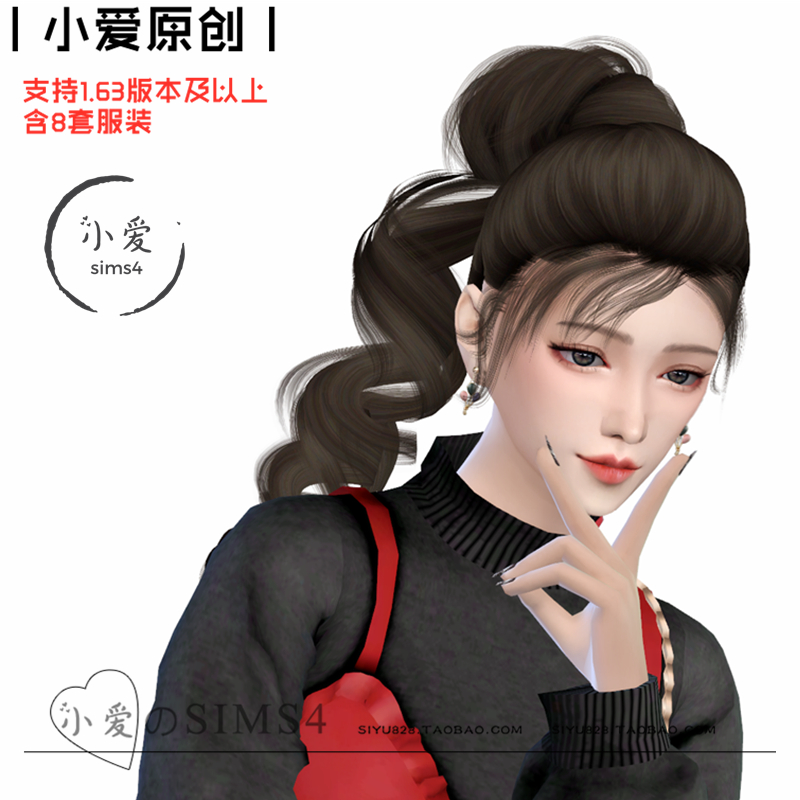 【小爱原创】模拟人生4sims4人物Mod小人含8套服装27#女娃-1.63 - 图2