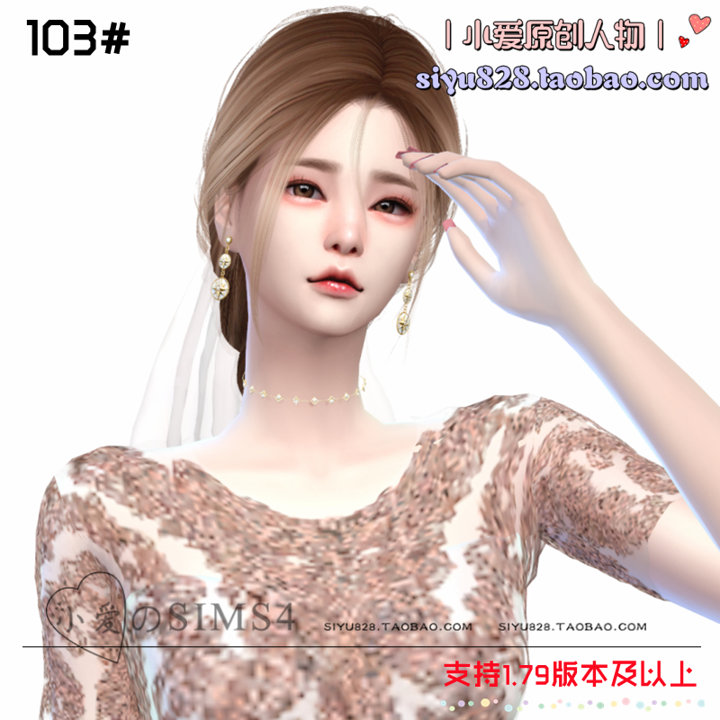 【小爱原创】模拟人生4sims4人物 |103#女娃-1.79版|含8套服装Mod - 图1