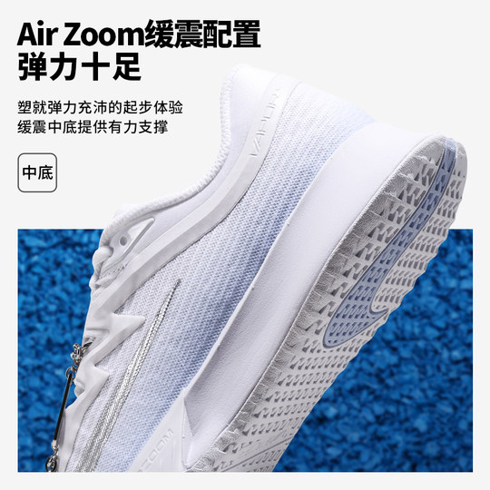 Nikevaporpro3 Zheng Qinwen zapatillas de tenis mujer