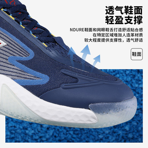 New Balance网球鞋男子NB官方正品FRESH FOAM X CT缓震耐磨运动鞋 - 图2