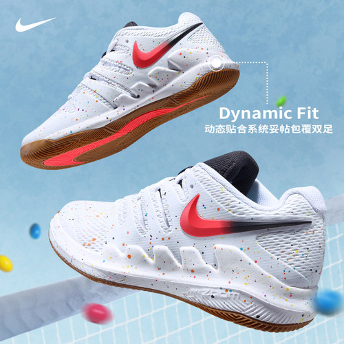 Nike耐克官方男女童26新款VAPOR 10儿童专业网球鞋透气网面AR8851 - 图0