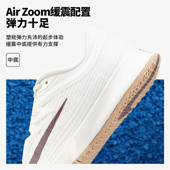 Nikevaporpro3 Zheng Qinwen tennis shoes for women