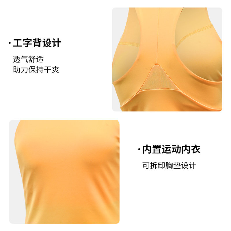 Adidas阿迪达斯王欣瑜网球服女子24年法网运动背心上衣快干IW3944 - 图2