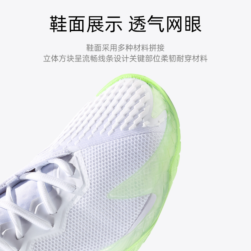 Nike/耐克网球鞋纳达尔法网男子Court Vapor Cage 4运动鞋DD1579-图2