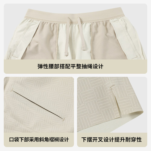 Nike耐克网球服男26澳网新款运动短裤快干透气IB1072-253 - 图3